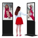 Vertical Digital Signage Factory - 43 Inch Floor Standing