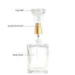 Perfume Spray Bottle Factory - 30-100ml Clear Vintage Square