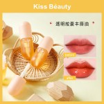 自有品牌草本润唇剂透明润唇光泽度保湿唇彩与草本成分液体形式
