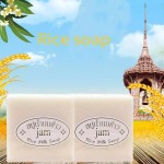 泰国JAM护肤手工皂美白抗衰老米浆皂
