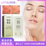 SPF50哑光防晒棒防紫外线保湿防晒霜视黄醇胶原蛋白批发