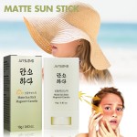 SPF50哑光防晒棒防紫外线保湿防晒霜视黄醇胶原蛋白批发