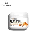 Lanthome批发面霜抗痤疮保湿美白滋养姜黄霜