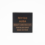 NIRIKO 120g泰国进口黑肤深层清洁皂