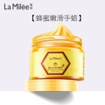 OEM有机手部护理石蜡美白脱皮手部面膜蜂蜜牛奶蜡手部美白