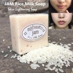 手工果酱皂美白深层清洁亮白米浆漂白成人女性3年雪白色沐浴皂