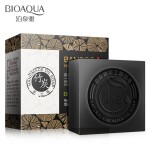 100克竹炭皂深层清洁沐浴面部手工皂