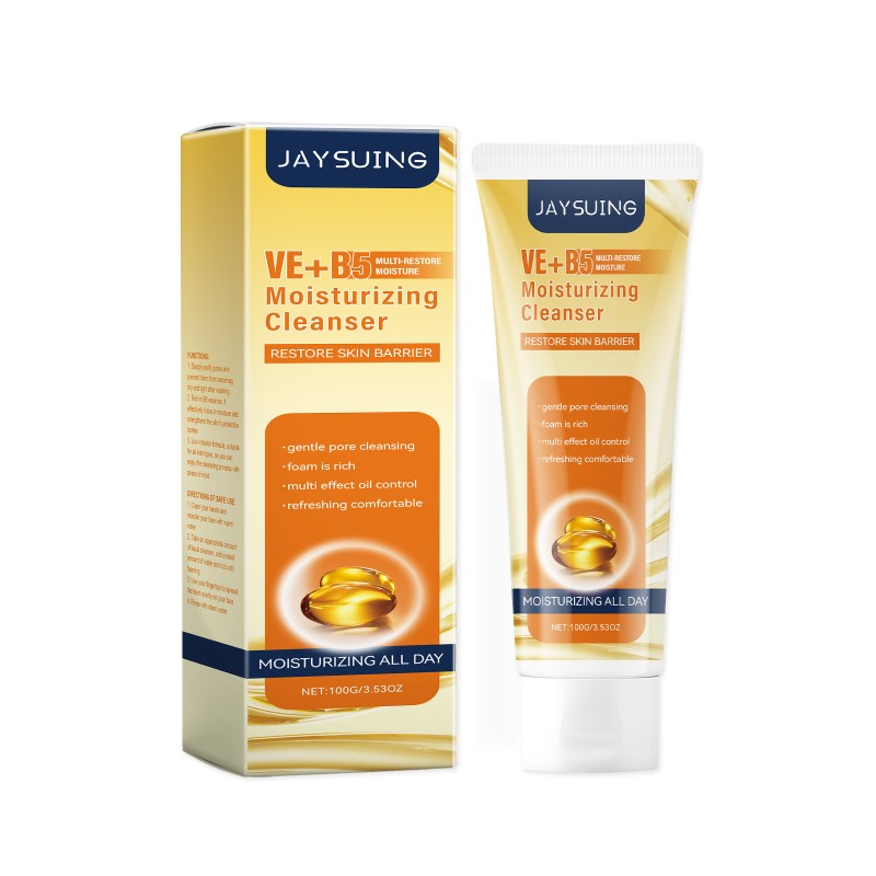 JAYSUING Deep Cleansing Moisturizing Repairing Vitamin E Vitamin B5 Facial Cleanser 100ml
