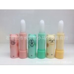 防裂果润唇膏儿童保湿润唇膏球防水棒天然秋冬女性润唇膏20g 3年
