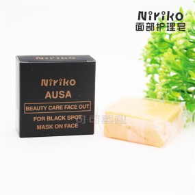 NIRIKO 120g Facial Deep Cleaning Soap Whitening Skin Face Soap for Black Skin Imported From Thailand