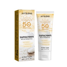 自有品牌有机防晒霜Spf 50保湿美白防晒霜面霜防晒乳液3年甘油