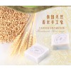 贵州细翠岩贸易有限公司