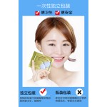 批发水晶眼罩抗浮肿舒缓水凝胶眼罩凝胶