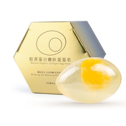 手工素食蛋皂有机定制美白胶原蛋白草药固体棒
