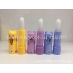 防裂果润唇膏儿童保湿润唇膏球防水棒天然秋冬女性润唇膏20g 3年