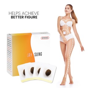 Slimming Patch Body Parts Sliming Cream Ppc Cream Belly Abdomen Weight Loss Fat Burning Slim Patch 100% Herbal Natural 3 Years