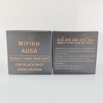 NIRIKO 120g泰国进口黑肤深层清洁皂