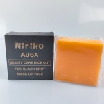 NIRIKO 120g泰国进口黑肤深层清洁皂