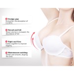 美丽木瓜增乳乳霜紧致丰胸精油女性透明小乳霜