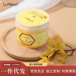 OEM有机手部护理石蜡美白脱皮手部面膜蜂蜜牛奶蜡手部美白