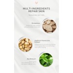 Herbal Effective Foot Anti Fungal  Foot Care Products Cream Adults Female Skin Repair 3 Years OEM ODM Accept