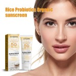 自有品牌有机防晒霜Spf 50保湿美白防晒霜面霜防晒乳液3年甘油