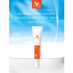 Herbal Effective Foot Anti Fungal  Foot Care Products Cream Adults Female Skin Repair 3 Years OEM ODM Accept