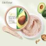 天然乳木果磨砂膏去除角质层光滑皮肤磨砂膏清洁毛孔身体磨砂膏