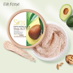 天然乳木果磨砂膏去除角质层光滑皮肤磨砂膏清洁毛孔身体磨砂膏
