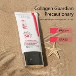DR RASHEL SPF50美白淡斑防晒，防晒黑防晒霜