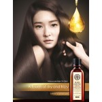 Morocco Argan Oil Hair Care Nourishing Products Repairing Frizzy Dry Hair and Leaving it Supple