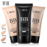 多溶液矿物BB霜遮瑕，亮白和美白油控制裸妆与美白的好处