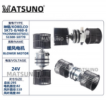 Blower Motor Factory - Komatsu PC200-8 PC300-8 208-979-7710