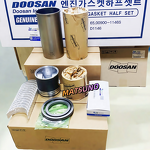 Engine Overhaul Kit Factory - Doosan DE08 D1146 Tier-2 Service Kit