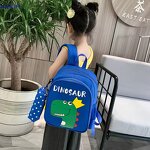 School Bag Factory - OEM Children's Cute Animal Backpack
