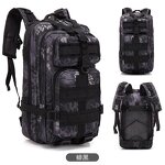 Gym Backpack Factory - OEM Unisex 20 Inches Tactical Bag