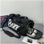 Duffel Bag Manufacturer - OEM Large Capacity Nylon Lined