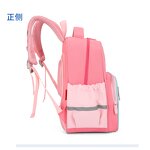 Schoolbags Manufacturer - OEM Unisex Waterproof Custom Pattern