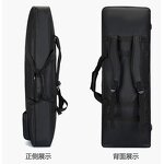 Piano Bag Factory - OEM 61 & 88 Key Electronic Thickened