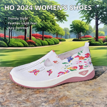 Running Shoes Supplier - OEM Women's Lightweight Casual Outdoor