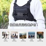 Running Vest Bag Factory - OEM GPS Anti-Theft Waterproof Chest