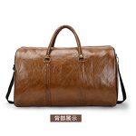 Crossbody Bag Manufacturer - OEM Korean PU Leather Handbag
