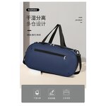 Gym Bag Factory - OEM Custom Printed Washable Oxford