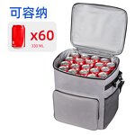 Cooler Bag Supplier - OEM Outdoor Tugboat Picnic Ice Bag
