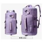 Duffle Bag Supplier - OEM Unisex Large Capacity Nylon