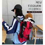 Dog Carrier Backpack Factory - OEM Luxury Nylon PC Animal Pattern