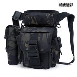 Tactical Vest Bag Supplier - OEM Anti-Theft Camouflage Waist Bag