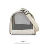 Dog Shoulder Bag Factory - OEM Multifunctional Portable Pet