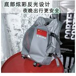 Gym Backpack Factory - OEM Unisex Extra Large Reflective
