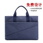 Briefcase Supplier - OEM Portable Large Capacity File Bag